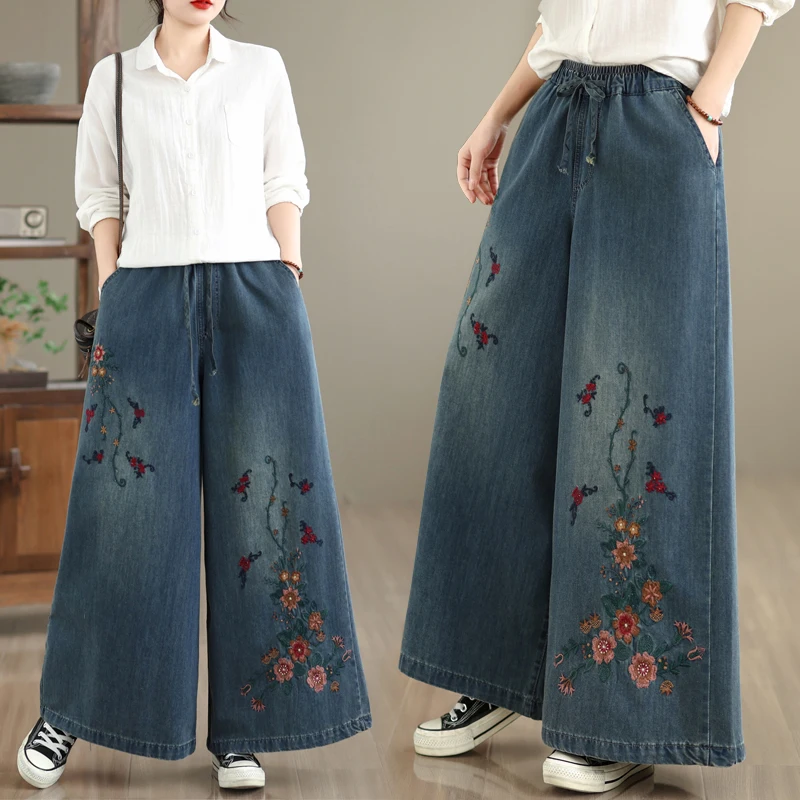 Elegant Embroidered Heavy Work Floral Wide Leg Jeans High Waist Straight Cut Casual Cotton Polyester Spring Summer New Arrival
Elegant Embroidered Heavy Work Floral Wide Leg Jeans High Waist Straight Cut Casual Cotton Polyester Spring Summer New Arrival