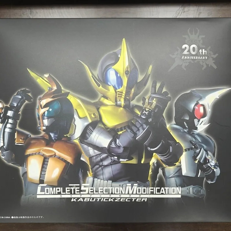 Kamen Rider Kamen Rider 20th Anniversary CSM Gold, Silver and Bronze Kamen Rider Figurines and Decorative Gifts Toys
Kamen Rider Kamen Rider 20th Anniversary CSM Gold, Silver and Bronze Kamen Rider Figurines and Decorative Gifts Toys