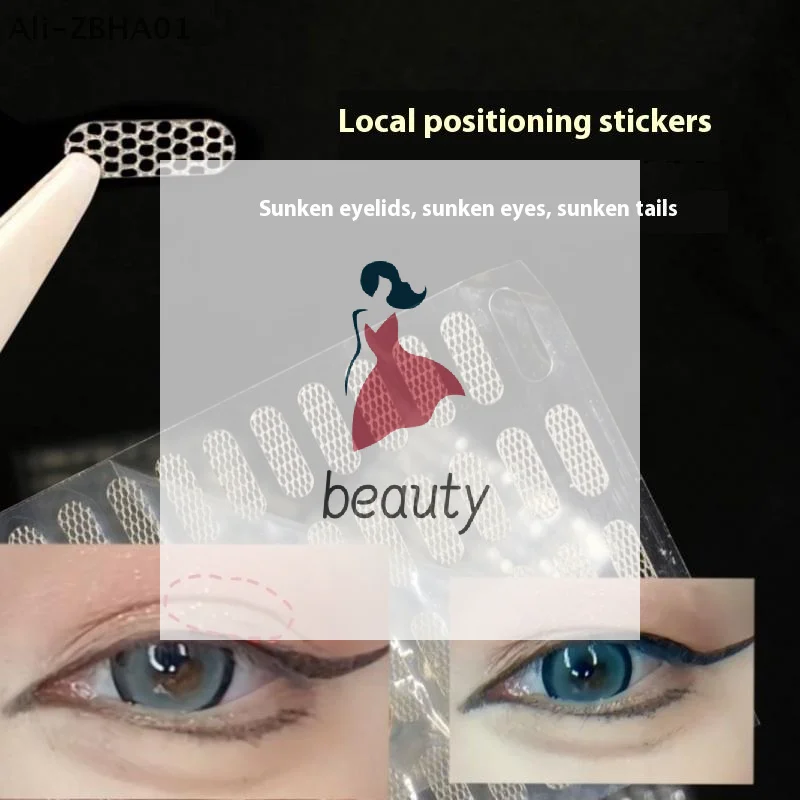 For Swollen Eye Water Activated Stickiness 180/300/600Pcs Invisible No Trace Lace Ultra Thin Breathable Local Double Eyelid Tape
For Swollen Eye Water Activated Stickiness 180/300/600Pcs Invisible No Trace Lace Ultra Thin Breathable Local Double Eyelid Tape