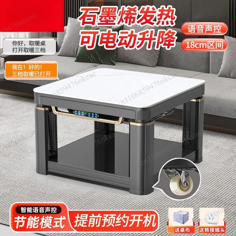 Electric Heating Lifting Table,Living Room Household Grilling Coffee Table
Electric Heating Lifting Table,Living Room Household Grilling Coffee Table