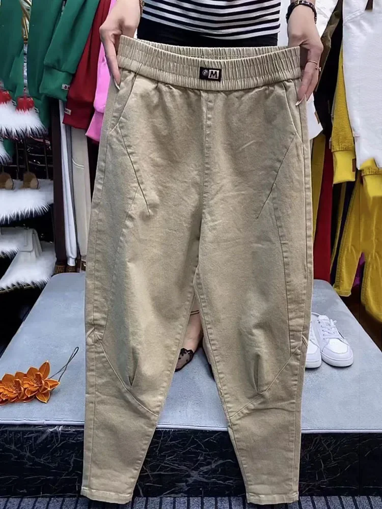 Baggy Ankle-Length Harem Jeans Casual Elastic High Waist Pantalones Basic Straight Denim Pants Loose Korean 2024 V367
Baggy Ankle-Length Harem Jeans Casual Elastic High Waist Pantalones Basic Straight Denim Pants Loose Korean 2024 V367