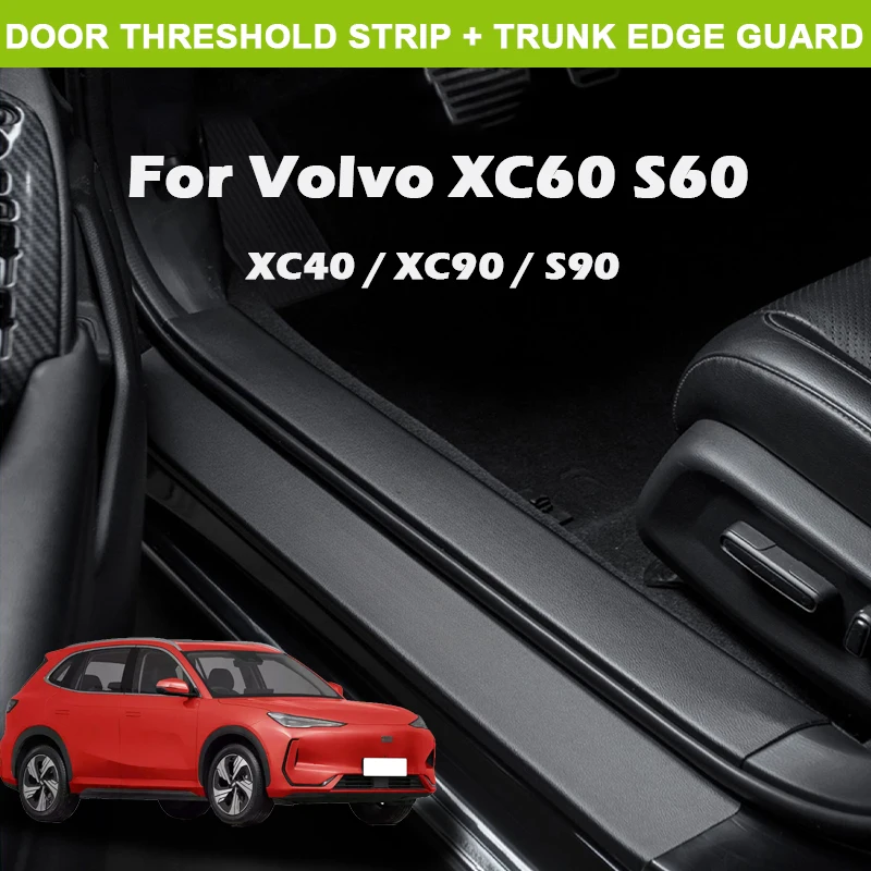 For Volvo XC60 S60 XC90 S90 XC40 2025 Car Door Threshold Sill Decals Strip Trunk Bumper Welcome Pedal Trim Stickers Accessories
For Volvo XC60 S60 XC90 S90 XC40 2025 Car Door Threshold Sill Decals Strip Trunk Bumper Welcome Pedal Trim Stickers Accessories