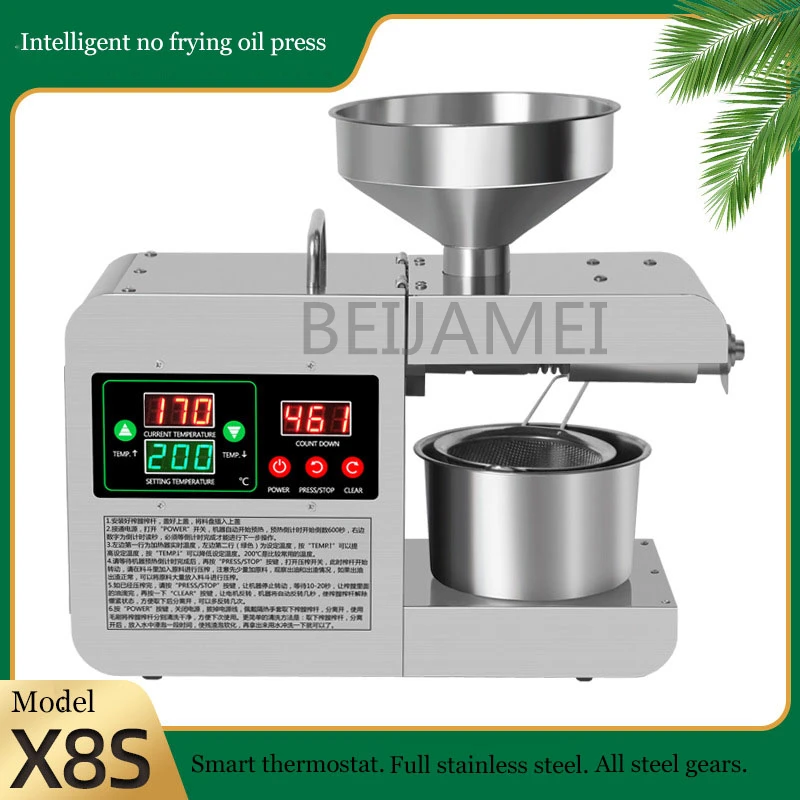 X8S 820W Intelligent Oil Press Flaxseed Peanut Oil Extraction Machine Stainless Steel Oil Extractor Presser 220V/110V
X8S 820W Intelligent Oil Press Flaxseed Peanut Oil Extraction Machine Stainless Steel Oil Extractor Presser 220V/110V