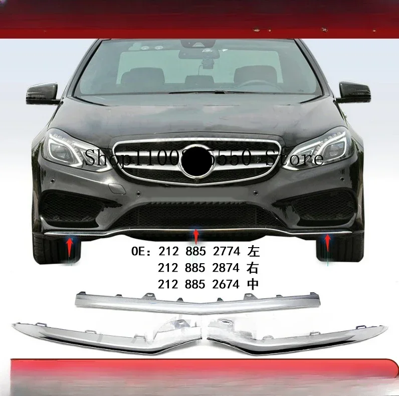 Для переднего нижнего бампера W212 хромированная отделка серебра 2128852674 2128852774 2128852874 для Mercedes E Class W212 E350
Для переднего нижнего бампера W212 хромированная отделка серебра 2128852674 2128852774 2128852874 для Mercedes E Class W212 E350