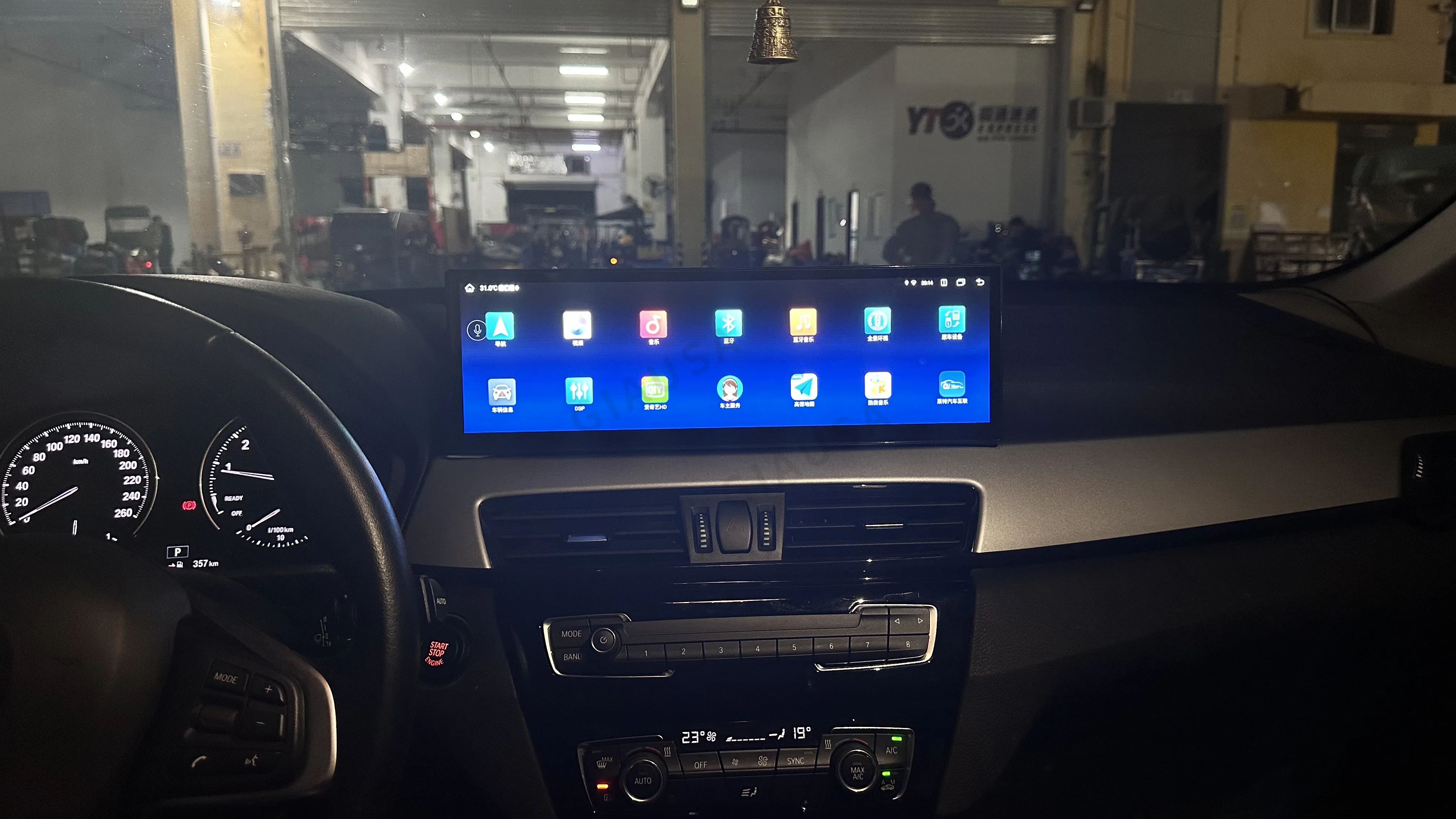 14.9"Android 13.0 Car Radio For BMW X1 X2 F39 F48 NBT 2016 2017 GPS Navigation Stereo Autoradio DSP Multimedia Player Head
14.9"Android 13.0 Car Radio For BMW X1 X2 F39 F48 NBT 2016 2017 GPS Navigation Stereo Autoradio DSP Multimedia Player Head
