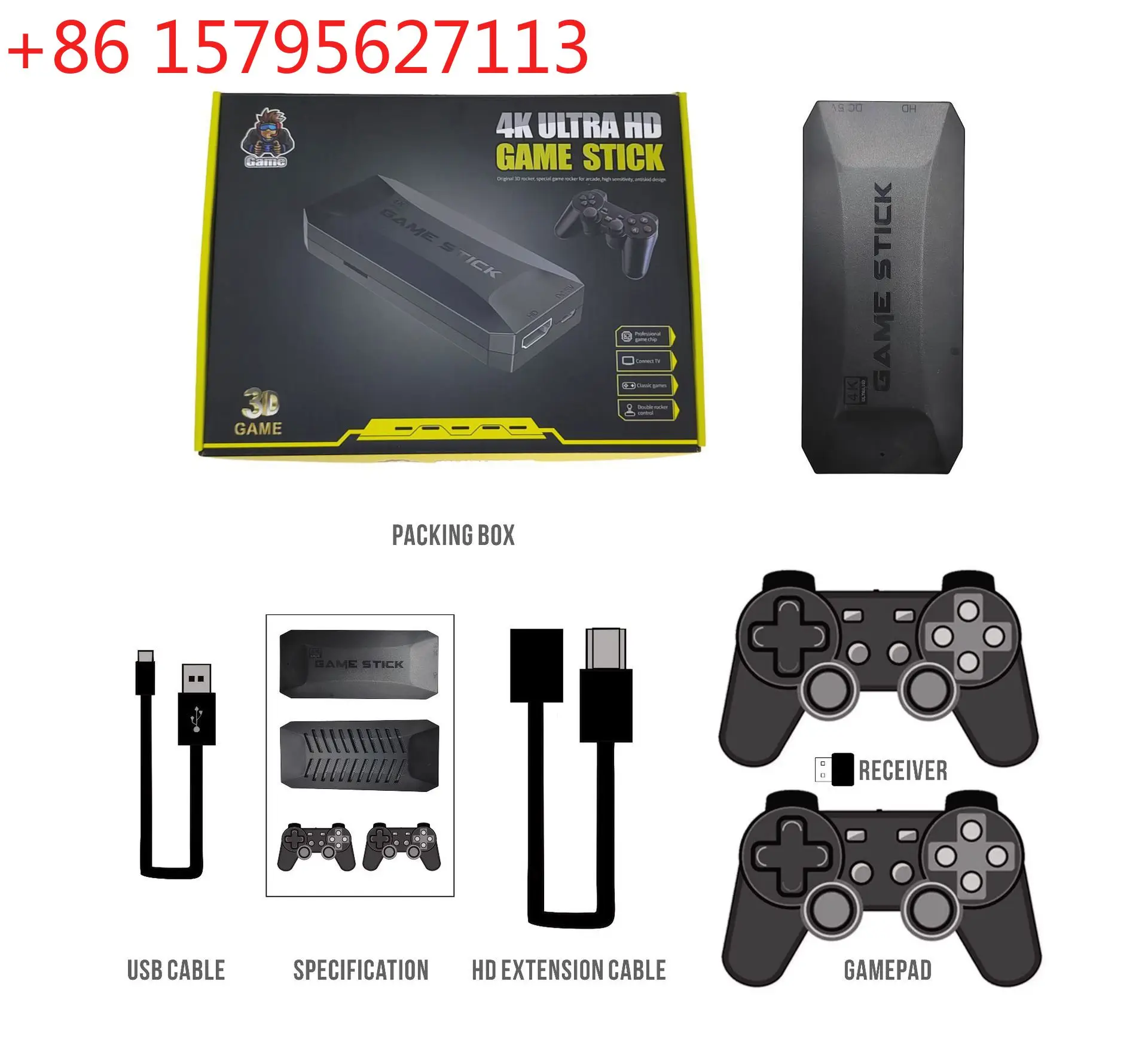 New M16 game console 3D high definition 4K HDMI TV game console PSP large game
New M16 game console 3D high definition 4K HDMI TV game console PSP large game