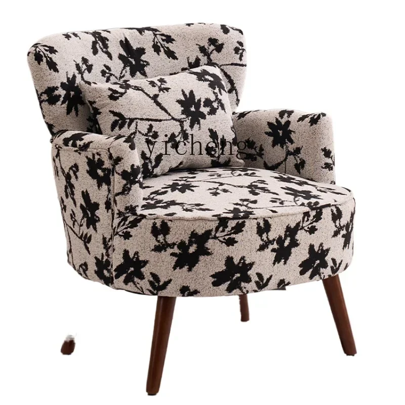 retro single sofa home balcony living room bedroom simple casual flower cloth solid wood
retro single sofa home balcony living room bedroom simple casual flower cloth solid wood