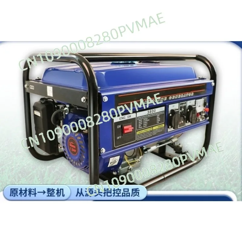 Портативный генератор с двойным напряжением 110 В 220 В - небольшой уличный электрический генератор
Портативный генератор с двойным напряжением 110 В 220 В - небольшой уличный электрический генератор