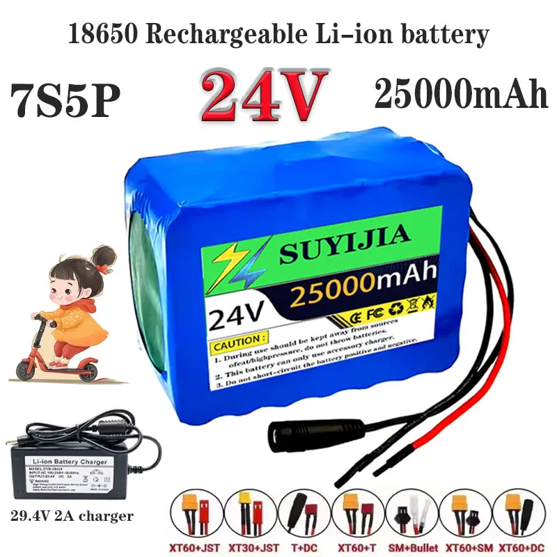New 18650 7S5P Lithium Ion Battery with Cable Charger 29.4V 2Ah BMS Suitable for Wheelchair Electric Vehicles Plus 2A Charger
New 18650 7S5P Lithium Ion Battery with Cable Charger 29.4V 2Ah BMS Suitable for Wheelchair Electric Vehicles Plus 2A Charger