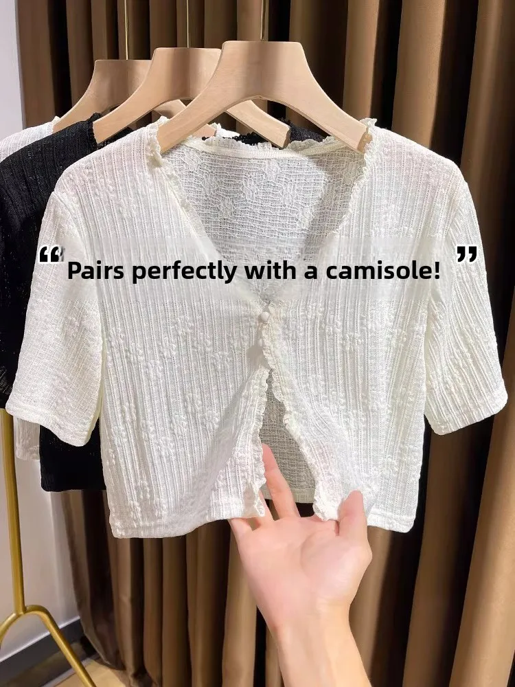 Lace Trim Short Sleeve Sun Protection Open Cardigan Women Summer Thin Flag Dress Shawl Shoulder Bridesmaid Dress Outerwear ...
Lace Trim Short Sleeve Sun Protection Open Cardigan Women Summer Thin Flag Dress Shawl Shoulder Bridesmaid Dress Outerwear ...