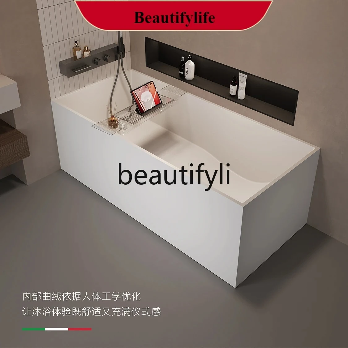 Household small apartment artificial stone PMMA integrated independent rectangular Japanese adult bathtub
Household small apartment artificial stone PMMA integrated independent rectangular Japanese adult bathtub