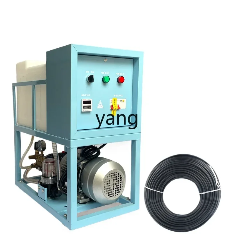 CX intelligent control system industrial grade cooling, humidification, disinfection and deodorization machine
CX intelligent control system industrial grade cooling, humidification, disinfection and deodorization machine