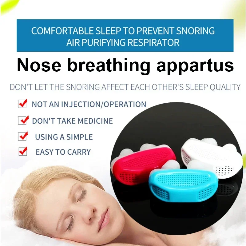 Sleep Anti-snoring Nose Clip Silicone Magnetic Anti-snoring Nose Clip Breathing Apnea Clip Device
Sleep Anti-snoring Nose Clip Silicone Magnetic Anti-snoring Nose Clip Breathing Apnea Clip Device