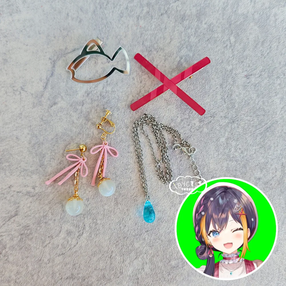 Nijisanji Petra Gurin Cos Clip Ear Pins Cosplay Earrings Necklace Halloween Costume Anime Prop Jewelry Accessories
Nijisanji Petra Gurin Cos Clip Ear Pins Cosplay Earrings Necklace Halloween Costume Anime Prop Jewelry Accessories