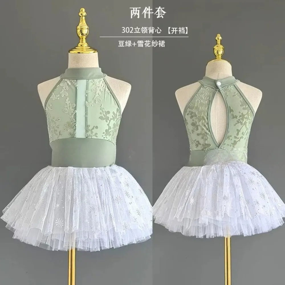 Practice Clothes Kids Clothes Dance Wear Performance Costume Children Clothing Ballet Tutu Leotards for Girls Dress Gymnastics
Practice Clothes Kids Clothes Dance Wear Performance Costume Children Clothing Ballet Tutu Leotards for Girls Dress Gymnastics