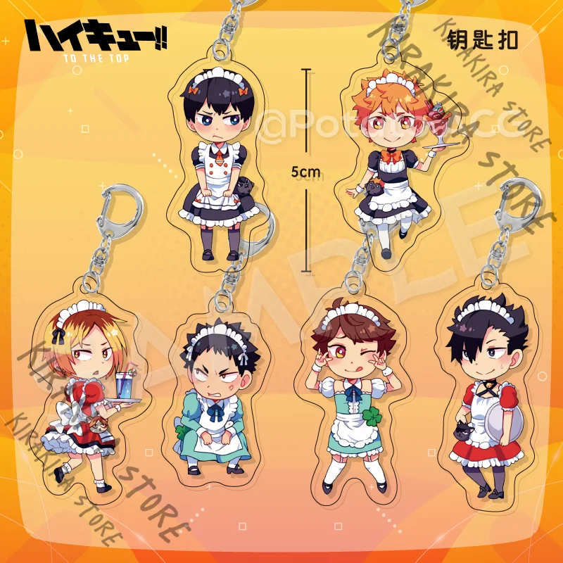 Keyring Cartoon Pendants Haikyuu!! Hajime Iwaizumi Oikawa Tooru Hinata Keychain Widget Cosplay Accessories Trinkets Decor Gifts
Keyring Cartoon Pendants Haikyuu!! Hajime Iwaizumi Oikawa Tooru Hinata Keychain Widget Cosplay Accessories Trinkets Decor Gifts