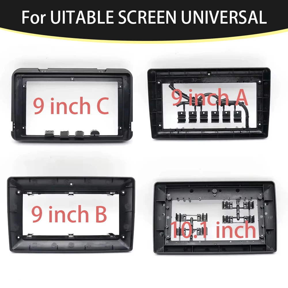 7 To 9 Inch Universal Two 2 Double Din Car Radio Fascia Auto Stereo Headunit Panel Dashboard Mounting Frame Trim Kit Face Plate
7 To 9 Inch Universal Two 2 Double Din Car Radio Fascia Auto Stereo Headunit Panel Dashboard Mounting Frame Trim Kit Face Plate
