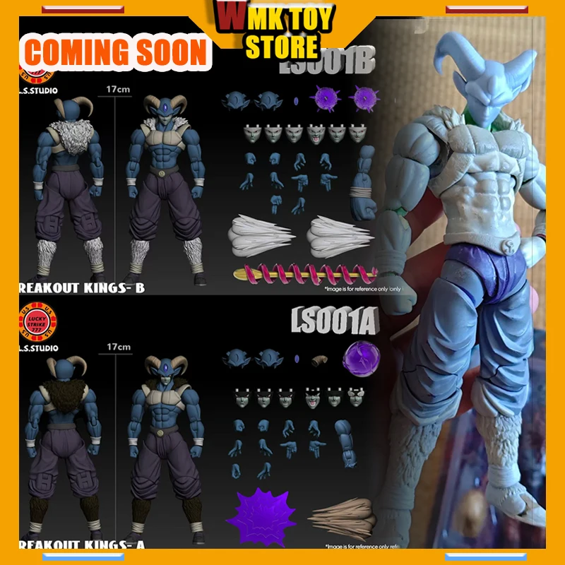 LS L.S.Studio Dragon Ball Super Moro Figure Breakout Kings A B Anime Action Figures Figurine Model Kids Toys Moro Costom Gifts
LS L.S.Studio Dragon Ball Super Moro Figure Breakout Kings A B Anime Action Figures Figurine Model Kids Toys Moro Costom Gifts