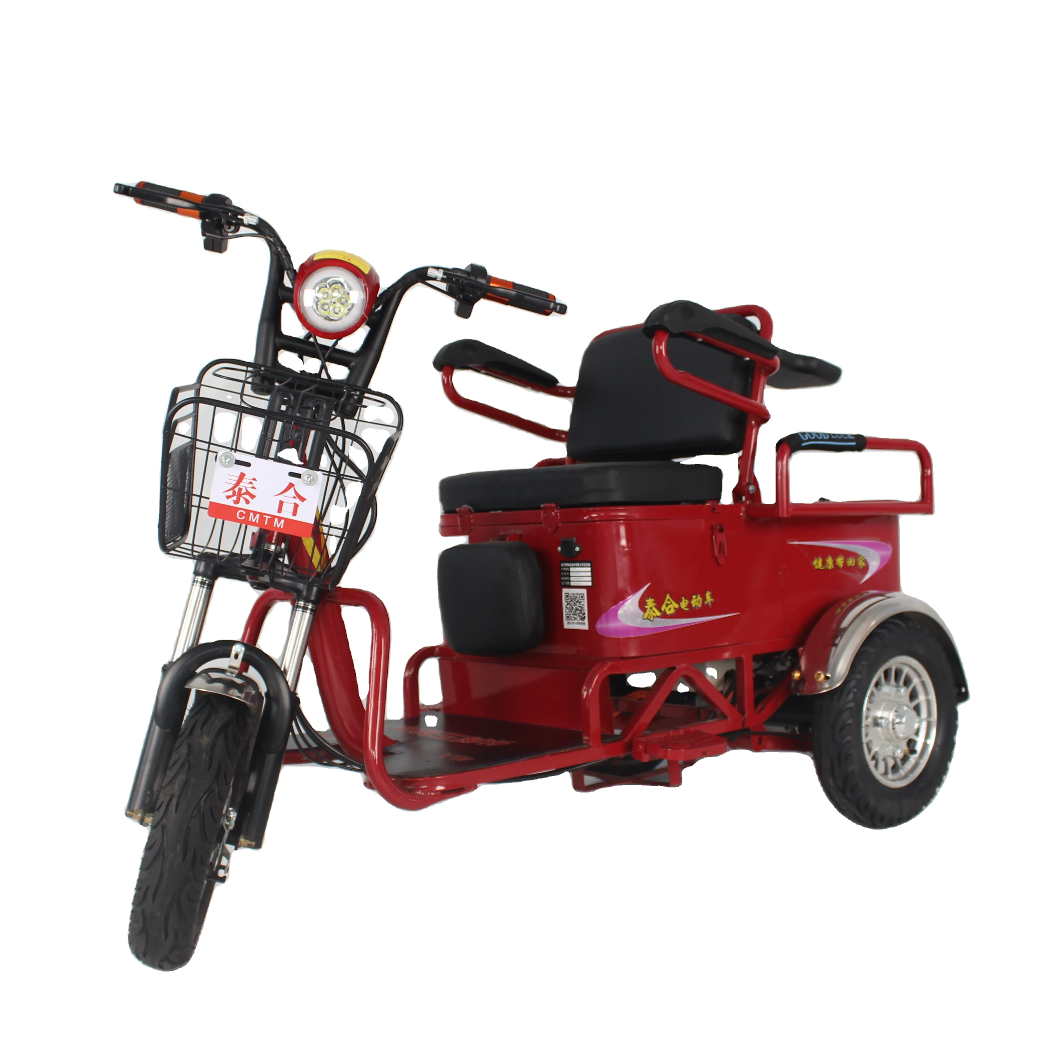 Outstanding Electric Tricycle Brand Guarantee Electric Scooters With Quality Assurance
Outstanding Electric Tricycle Brand Guarantee Electric Scooters With Quality Assurance
