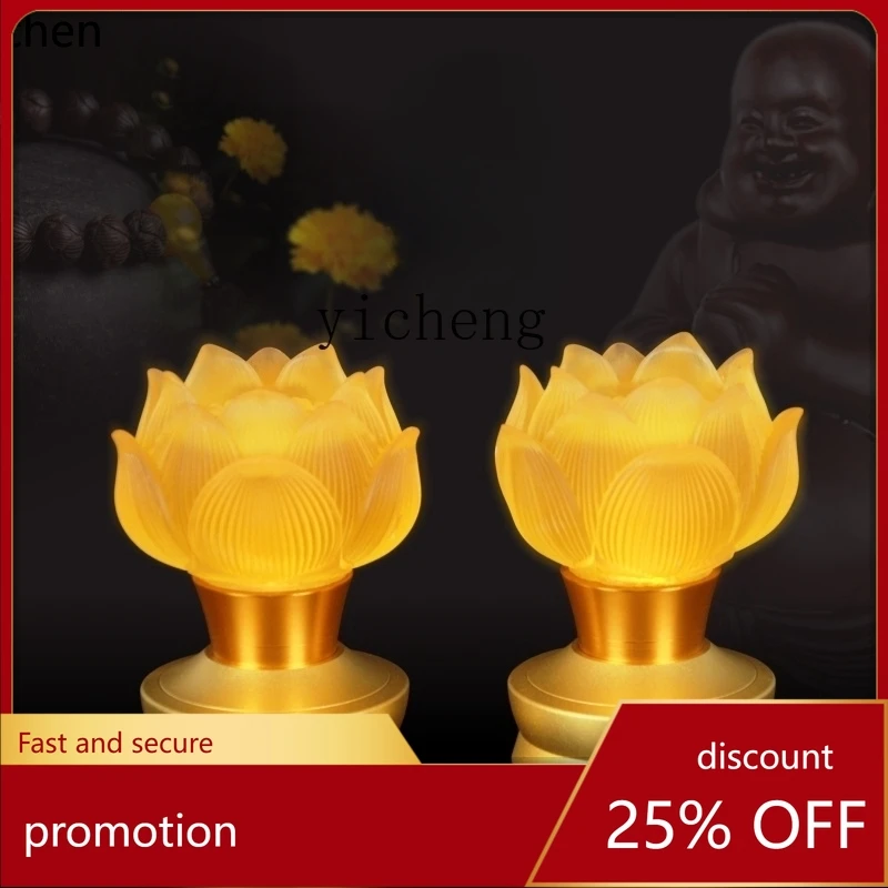 ZMLlotus ornament Guanyin Buddha front offering table offering Buddhist utensils Buddhist hall Guanyin ornament
ZMLlotus ornament Guanyin Buddha front offering table offering Buddhist utensils Buddhist hall Guanyin ornament