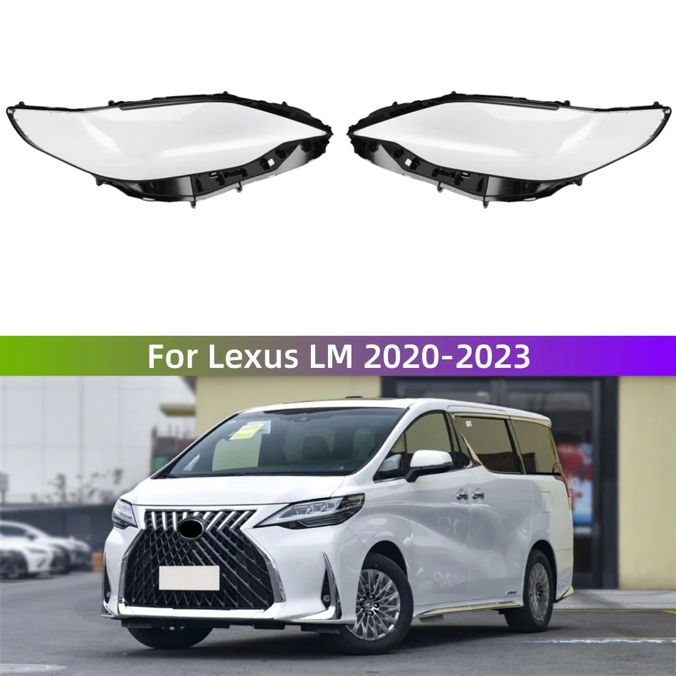 Для Lexus LM 2020 2021 2022 2023 автомобильные гаджеты, абажур, крышка фары, крышка передней фары автомобиля, крышка объектива, корпус фары
Для Lexus LM 2020 2021 2022 2023 автомобильные гаджеты, абажур, крышка фары, крышка передней фары автомобиля, крышка объектива, корпус фары