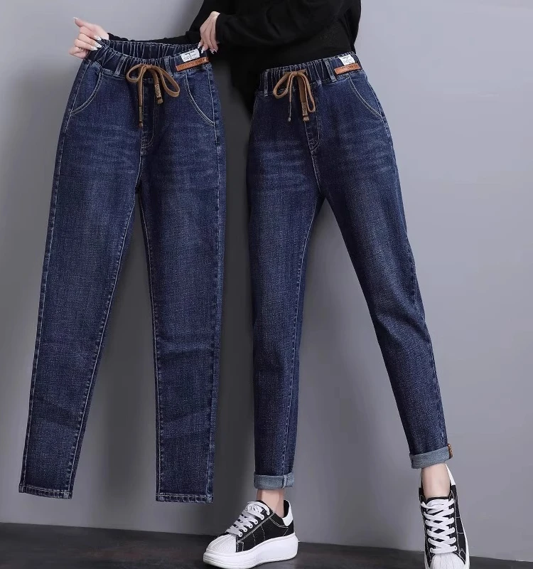 High Waist Elastic Waist Harem Jeans Women Loose Slimming Dad Pants Big Size Cabbage Le Pants Pear aped Body Deep Color
High Waist Elastic Waist Harem Jeans Women Loose Slimming Dad Pants Big Size Cabbage Le Pants Pear aped Body Deep Color