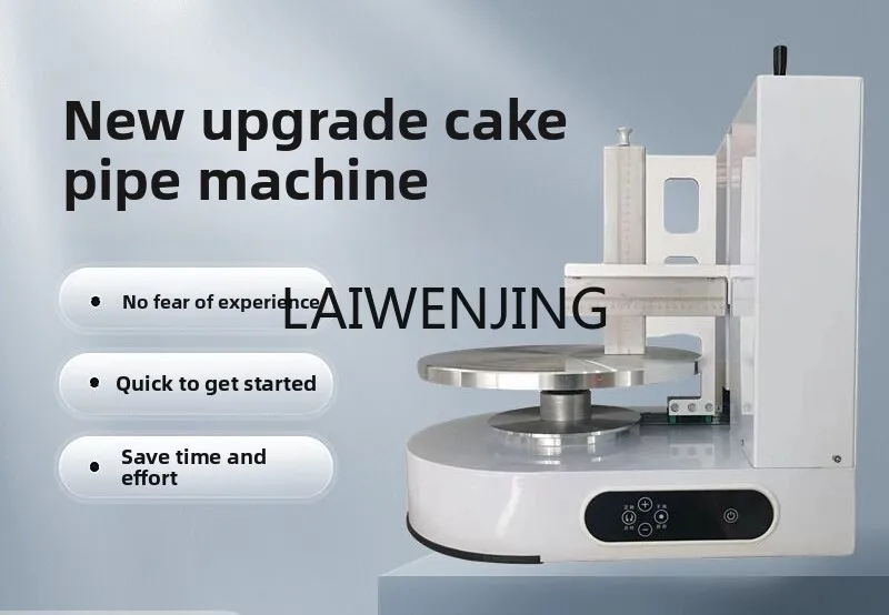 HLZ Automatic cake spreader Intelligent electric cake spreader Baking equipment
HLZ Automatic cake spreader Intelligent electric cake spreader Baking equipment