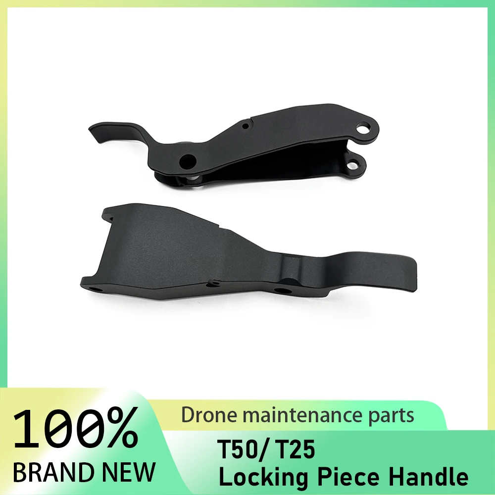 DJI T50/T25 Locking Piece Handle Agriculture Drone Accessories Plant Protection UAV Repair Parts
DJI T50/T25 Locking Piece Handle Agriculture Drone Accessories Plant Protection UAV Repair Parts