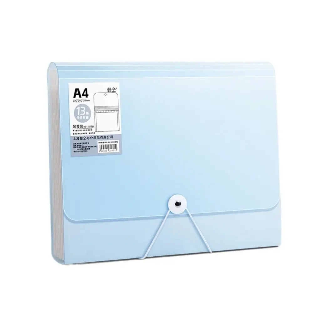 Portable 13 Layers A4 File Folder Stretch Buckle Design Large Capacity File Bag Test Paper Storage Booklet School Office
Portable 13 Layers A4 File Folder Stretch Buckle Design Large Capacity File Bag Test Paper Storage Booklet School Office