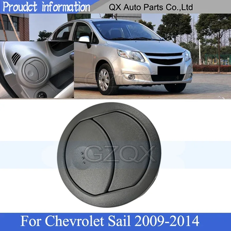CAPQX Air conditioner outlet cover shell vents For Chevrolet Sail 2009 2010 2011 2012 2013 2014 air conditioning vents
CAPQX Air conditioner outlet cover shell vents For Chevrolet Sail 2009 2010 2011 2012 2013 2014 air conditioning vents