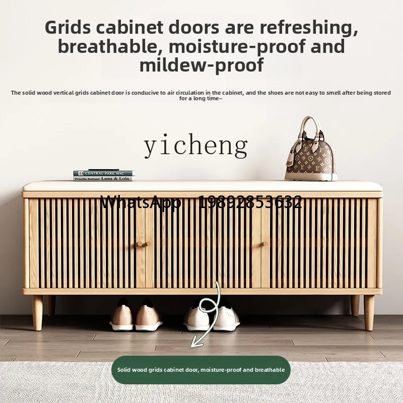 DD solid wood shoe cabinet, shoe change stool integrated household door shoe stool breathable storage low
DD solid wood shoe cabinet, shoe change stool integrated household door shoe stool breathable storage low
