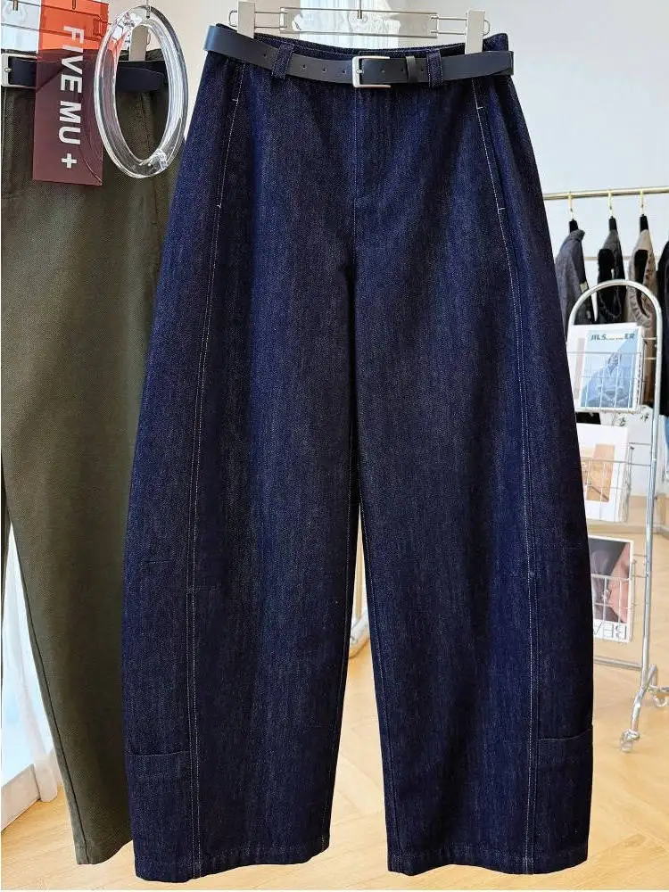 plus Size High Waist Wide Leg Pants Women's Casual Loose Conceal Meat Knife Pants Autumn Trendy plus Size Clothing
plus Size High Waist Wide Leg Pants Women's Casual Loose Conceal Meat Knife Pants Autumn Trendy plus Size Clothing