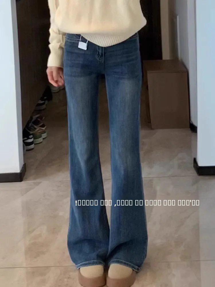 Blue High Waist Flared Jeans Women's Spring New Slimming Hoof Pants Non-Matching Leggings Elastic Floor-Length Pants
Blue High Waist Flared Jeans Women's Spring New Slimming Hoof Pants Non-Matching Leggings Elastic Floor-Length Pants