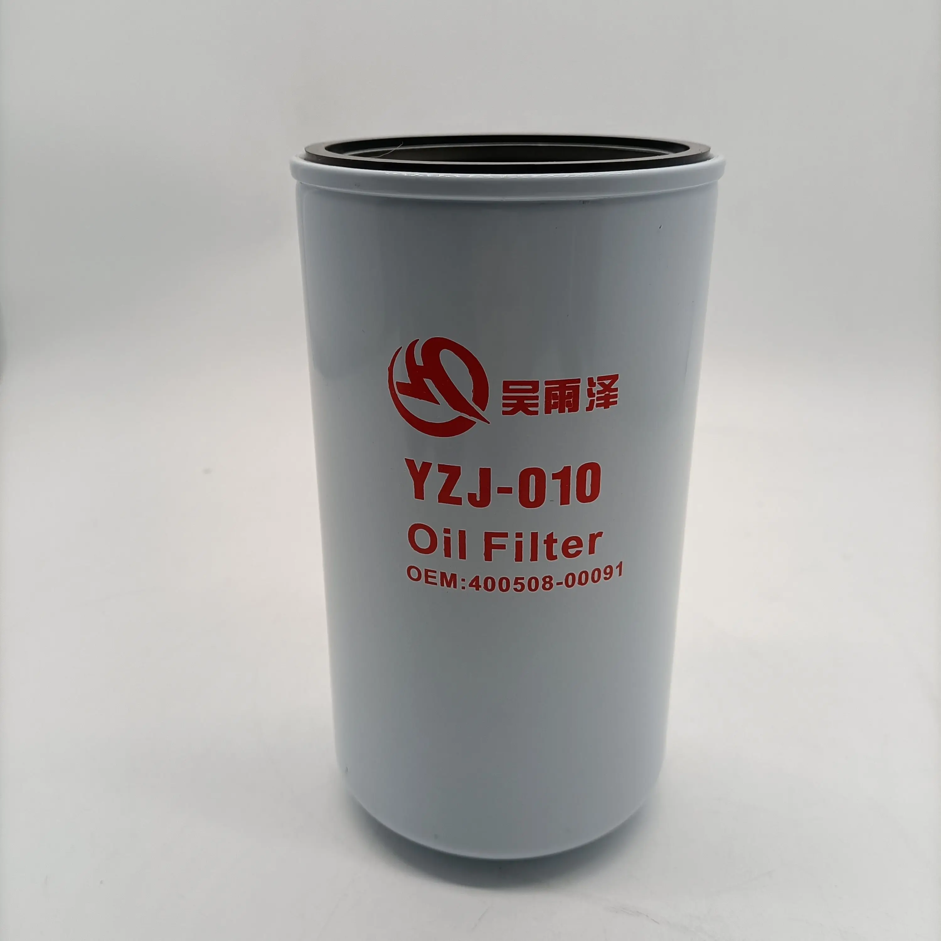 Hot sale Excavator Oil filter 400508-00091 LF3630 P550371 B7039 C-5002 1814562C1 182231C1 machine oil filter DOOSAN DX215-9C
Hot sale Excavator Oil filter 400508-00091 LF3630 P550371 B7039 C-5002 1814562C1 182231C1 machine oil filter DOOSAN DX215-9C