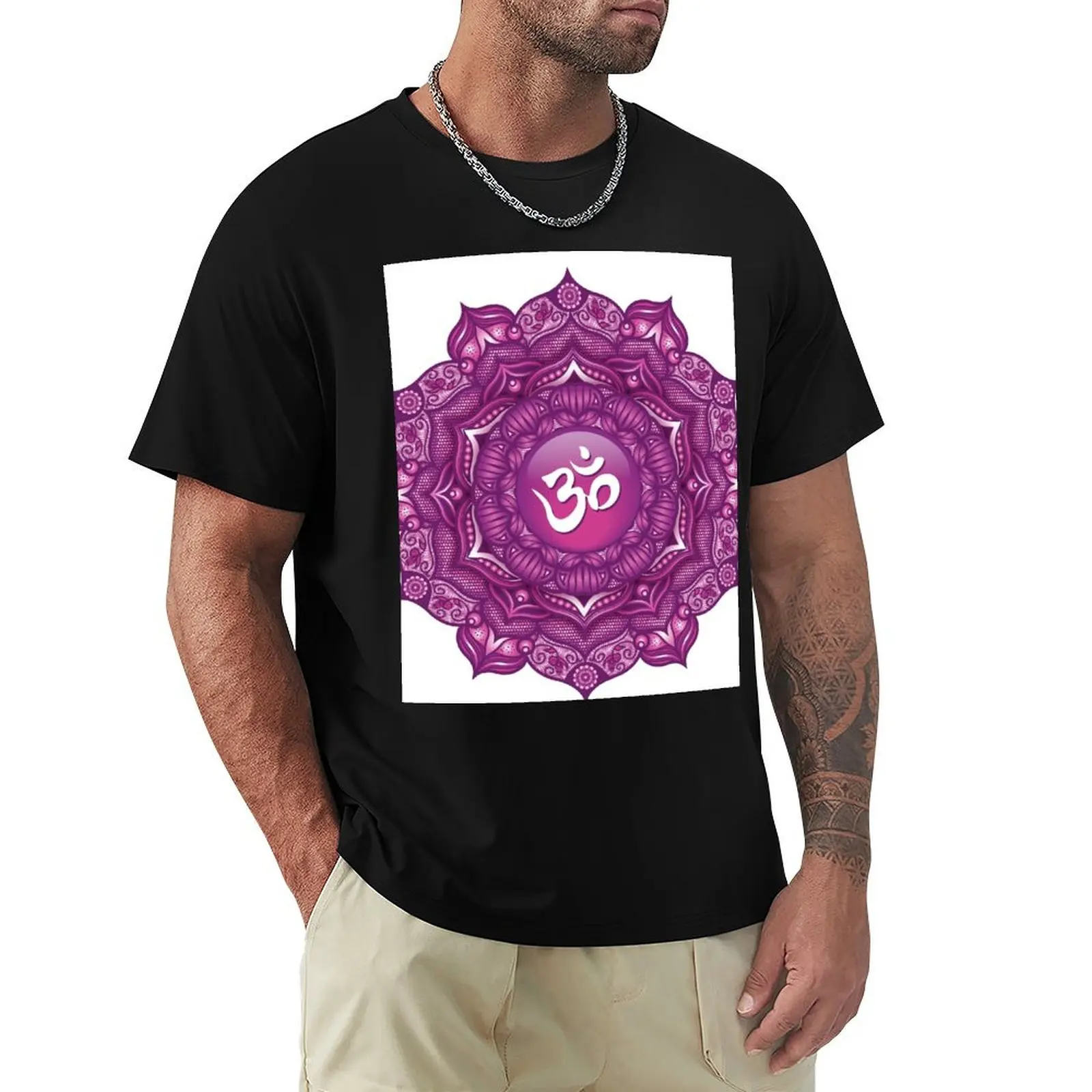 Crown Chakra Mandala - 02 OWBG T-Shirt T-shirts man summer top summer shirt mens funny t shirts
Crown Chakra Mandala - 02 OWBG T-Shirt T-shirts man summer top summer shirt mens funny t shirts