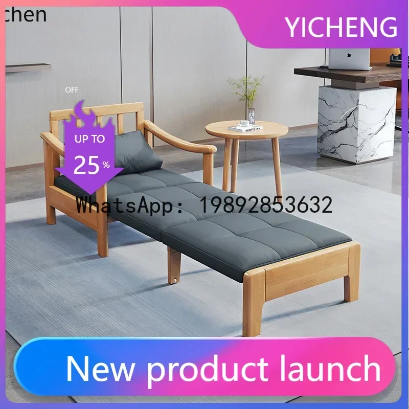 Односпальный диван-кровать из массива дерева, многофункциональный, для офиса, складной, для обеденного перерыва, для учебы, для небольшой квартиры, для гостиной
Односпальный диван-кровать из массива дерева, многофункциональный, для офиса, складной, для обеденного перерыва, для учебы, для небольшой квартиры, для гостиной