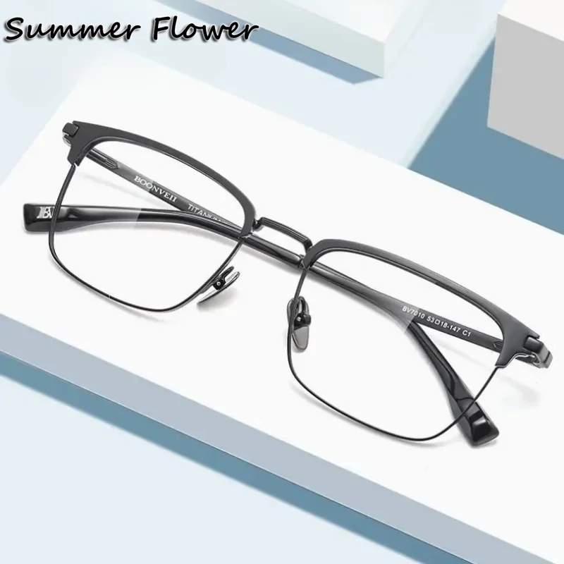 Men Titanium Eyeglasses Fashion Trend Optical Glasses Frame Titan Ultra Light Teens Male Prescription Lenses Spectacle for Read
Men Titanium Eyeglasses Fashion Trend Optical Glasses Frame Titan Ultra Light Teens Male Prescription Lenses Spectacle for Read