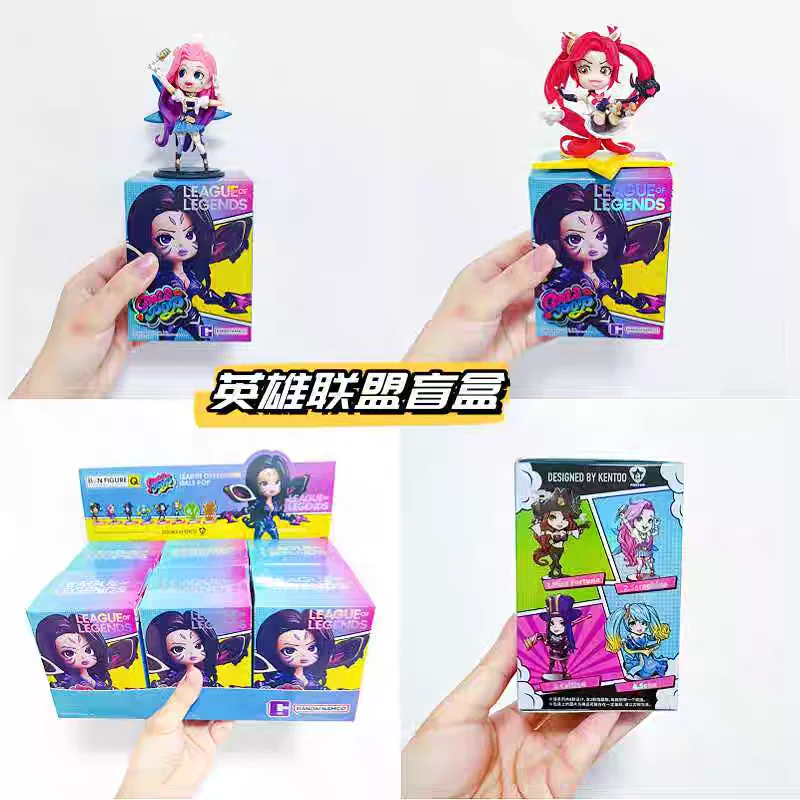 Bandai Cals Popq League Of Legends Blind Box Figurines Authentic Hot Selling Collectible Toys Q-Version Figurine Ornament
Bandai Cals Popq League Of Legends Blind Box Figurines Authentic Hot Selling Collectible Toys Q-Version Figurine Ornament