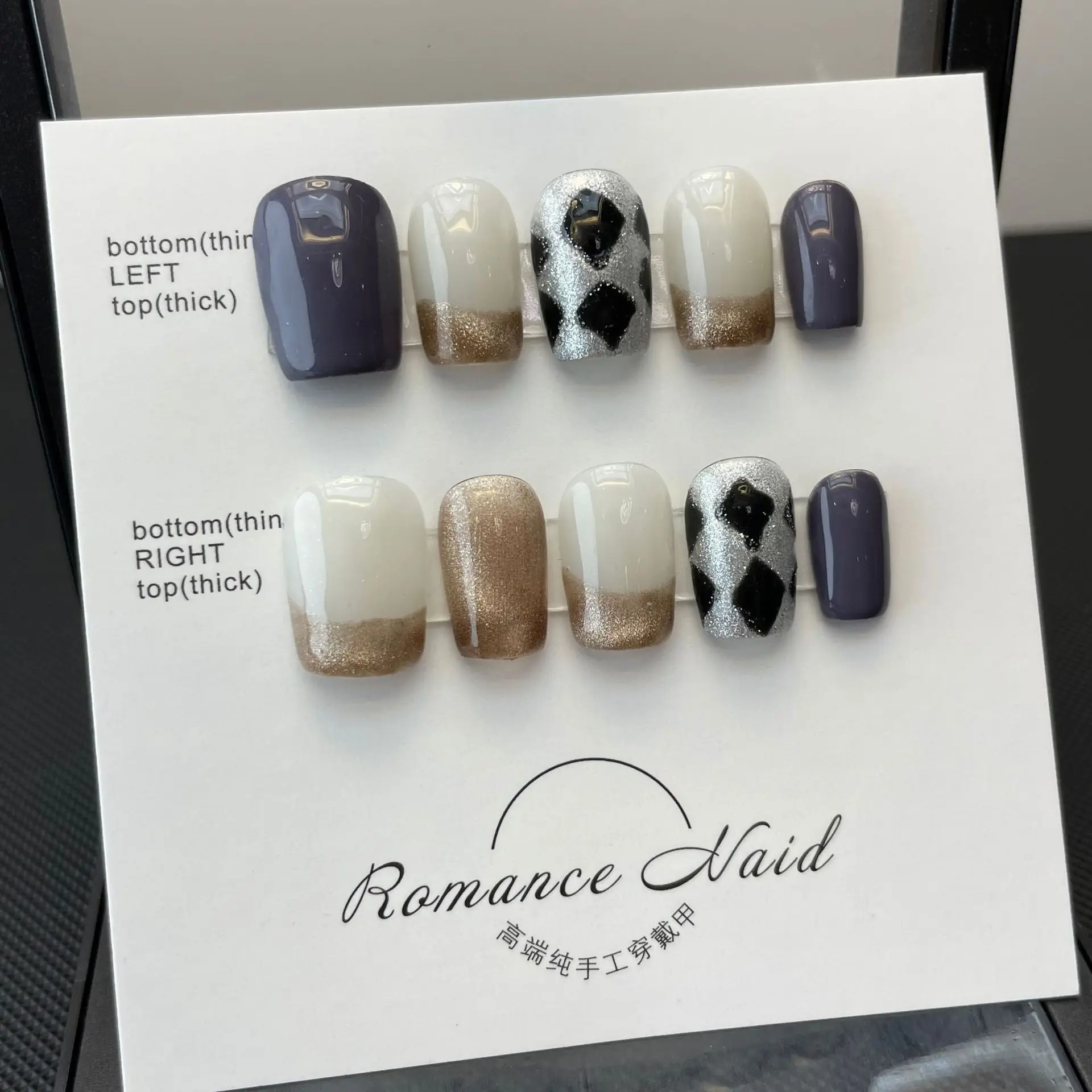 10 PCS Luxury Handmade Press on Nails Short Trapezoid Distance Design False Nails with 4-PIECE Tool Adhesive Nail Glue Tabs
10 PCS Luxury Handmade Press on Nails Short Trapezoid Distance Design False Nails with 4-PIECE Tool Adhesive Nail Glue Tabs