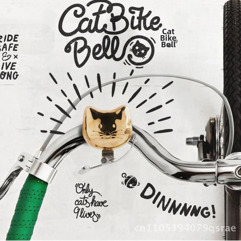 Retro Copper Cat Bicycle Bell Personalized Left/Right Hand Balance Baby Car Bell Beach Car Bell Golden Color 52mm X 46mm X 40mm
Retro Copper Cat Bicycle Bell Personalized Left/Right Hand Balance Baby Car Bell Beach Car Bell Golden Color 52mm X 46mm X 40mm