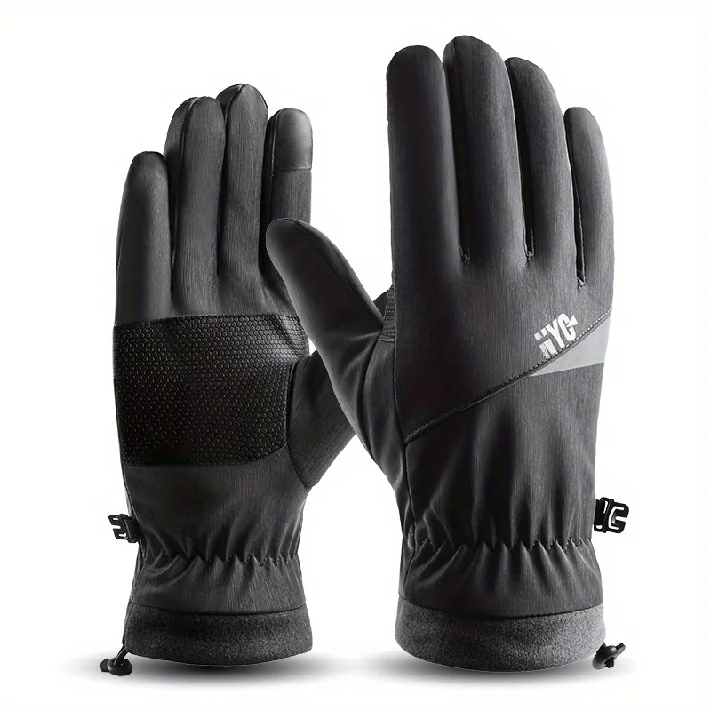 Autumn and Winter Outdoor Cycling Warm Gloves, Windproof and Splash-Proof, with Plush Touch Screen and Tactile Gloves
Autumn and Winter Outdoor Cycling Warm Gloves, Windproof and Splash-Proof, with Plush Touch Screen and Tactile Gloves