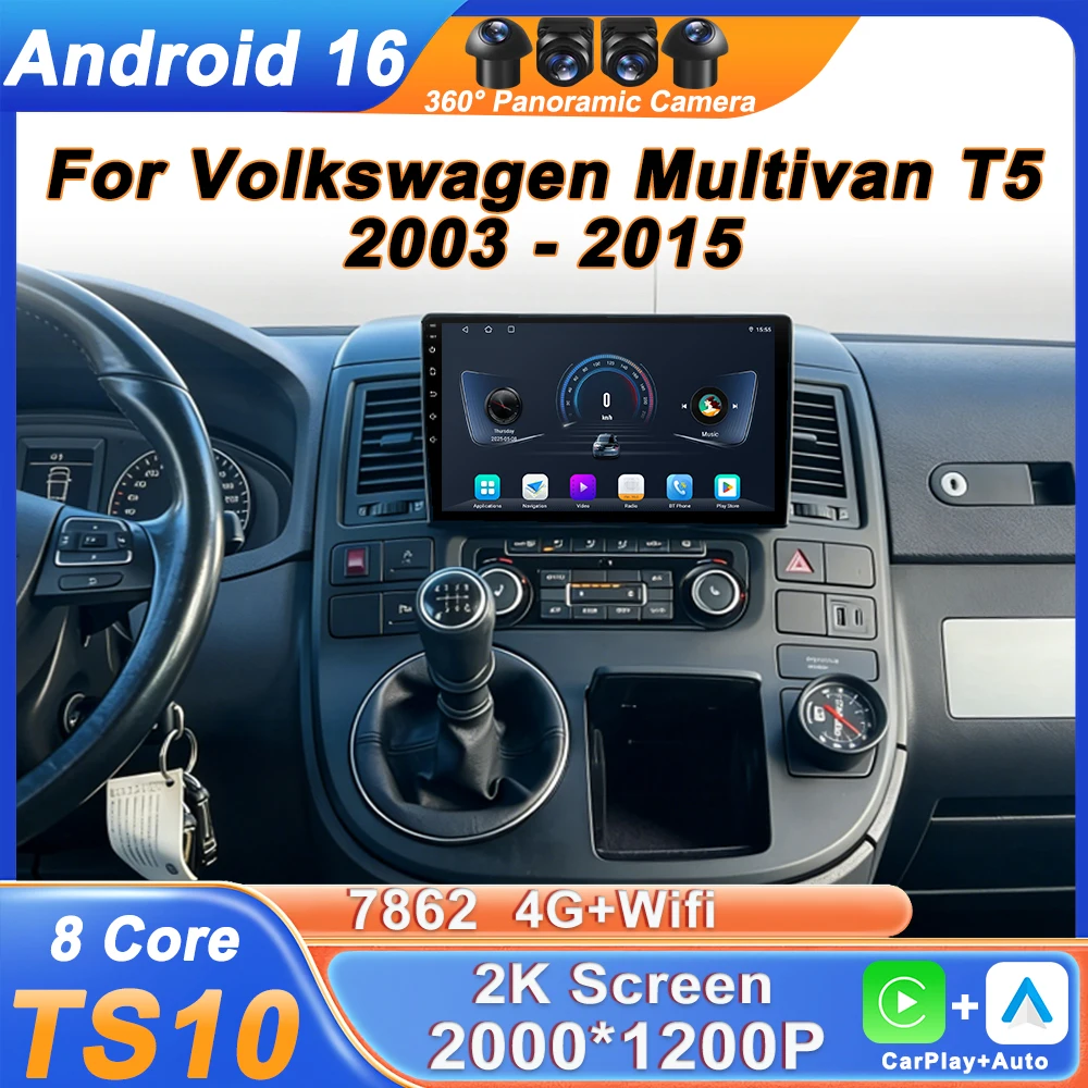 Беспроводной Carplay Auto 2 Din для Volkswagen Multivan T5 2003-2015, Android 16, автомобильная мультимедийная система с сенсорным экраном, GPS, FM, BT
Беспроводной Carplay Auto 2 Din для Volkswagen Multivan T5 2003-2015, Android 16, автомобильная мультимедийная система с сенсорным экраном, GPS, FM, BT