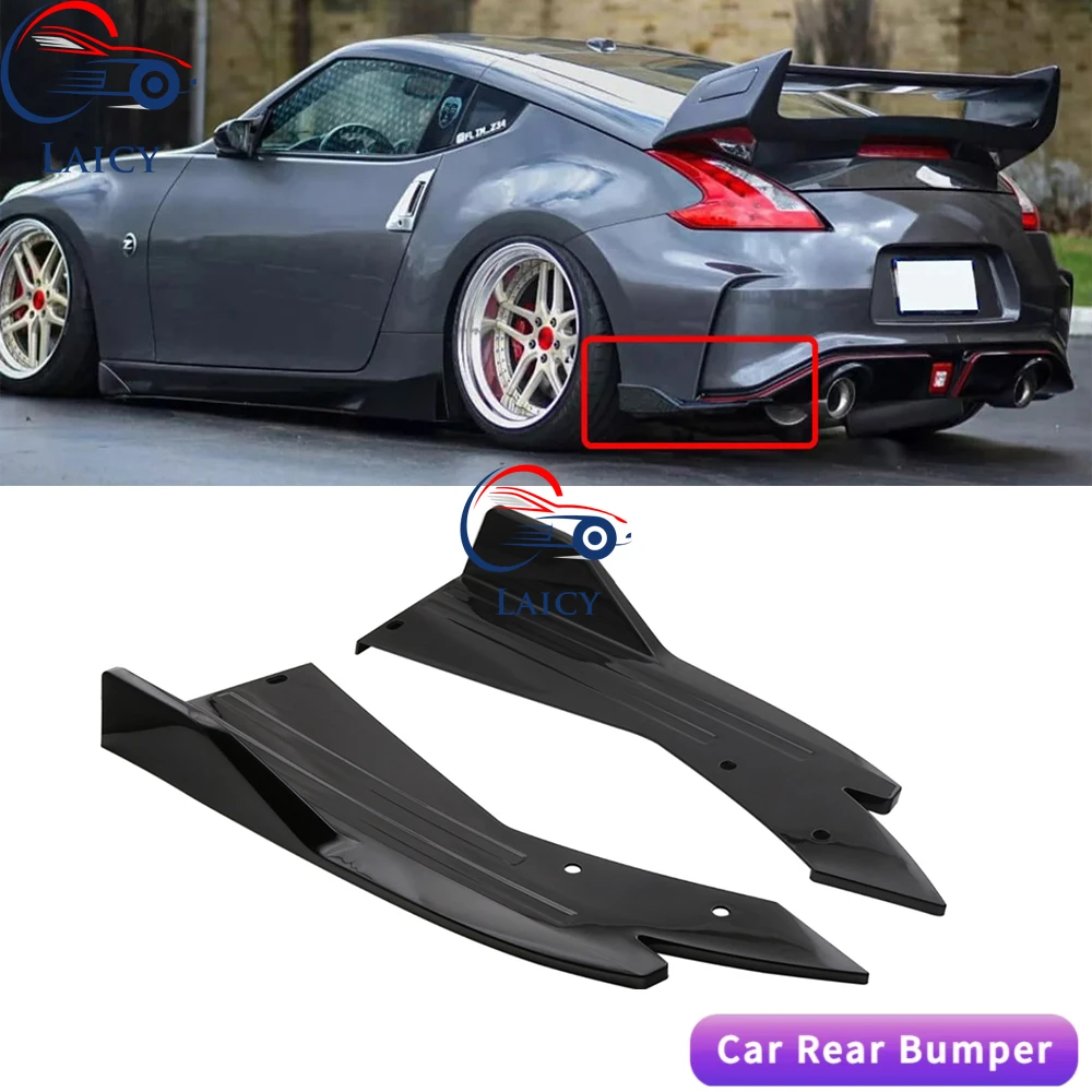 LAICY For N-issan 370z 350z Car Rear Bumper Spoiler Lip Splitter Diffuser Body Kit Side Skirt Protector Covers Black
LAICY For N-issan 370z 350z Car Rear Bumper Spoiler Lip Splitter Diffuser Body Kit Side Skirt Protector Covers Black