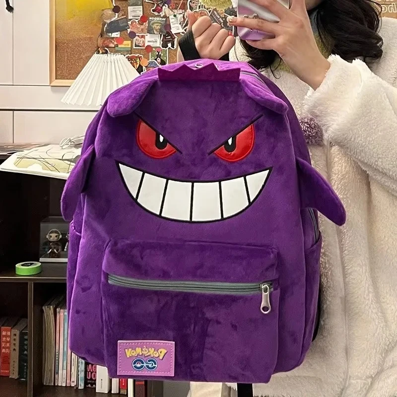 New Style Gengar Pikachueds Cool Backpack Trendy Cool Large Bag Cute Cartoon Kawaii Couple Gift Storage Toys Anime Accessories
New Style Gengar Pikachueds Cool Backpack Trendy Cool Large Bag Cute Cartoon Kawaii Couple Gift Storage Toys Anime Accessories