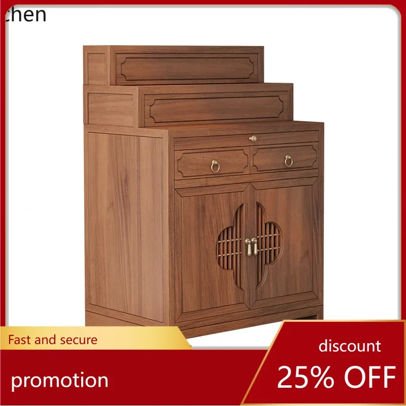 HT new Chinese black walnut solid wood home Tibetan table incense table
HT new Chinese black walnut solid wood home Tibetan table incense table