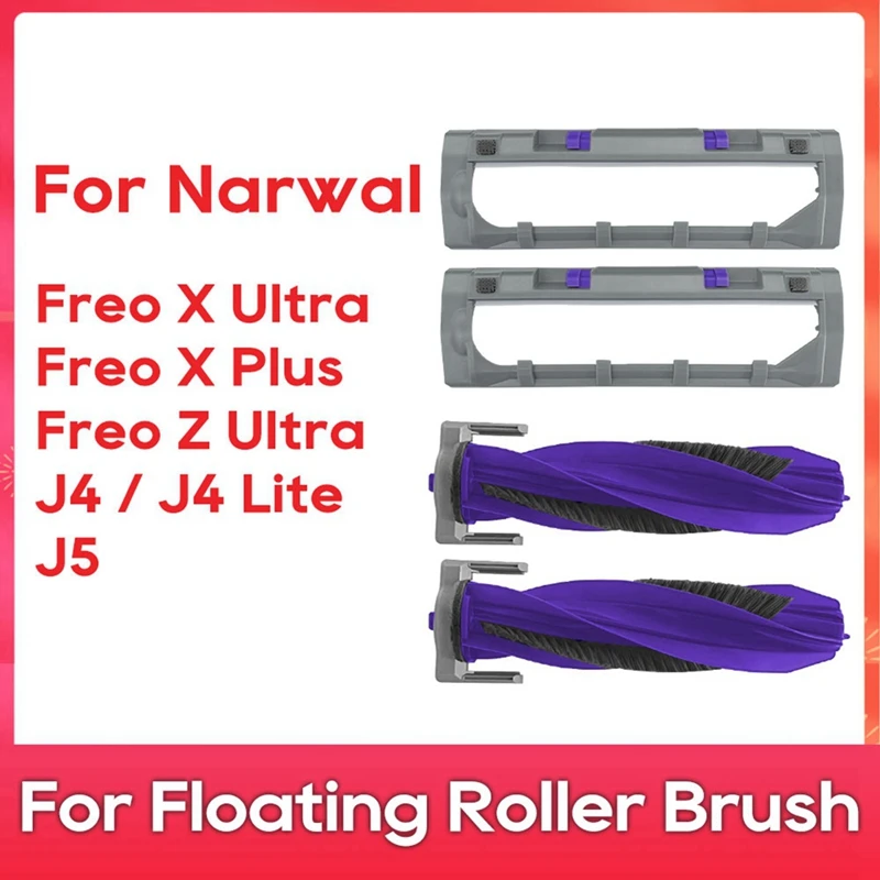 Для Narwal Freo X Ultra / Freo X Plus / Freo Z Ultra / J5 / J4 Lite Крышка роликовой щетки Робот-пылесос Запчасти Аксессуары
Для Narwal Freo X Ultra / Freo X Plus / Freo Z Ultra / J5 / J4 Lite Крышка роликовой щетки Робот-пылесос Запчасти Аксессуары