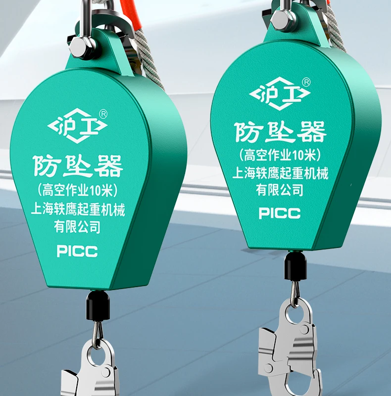 Hugong self-locking anti-fall device, aerial work speed difference automatic controller, heavy industrial descent device
Hugong self-locking anti-fall device, aerial work speed difference automatic controller, heavy industrial descent device