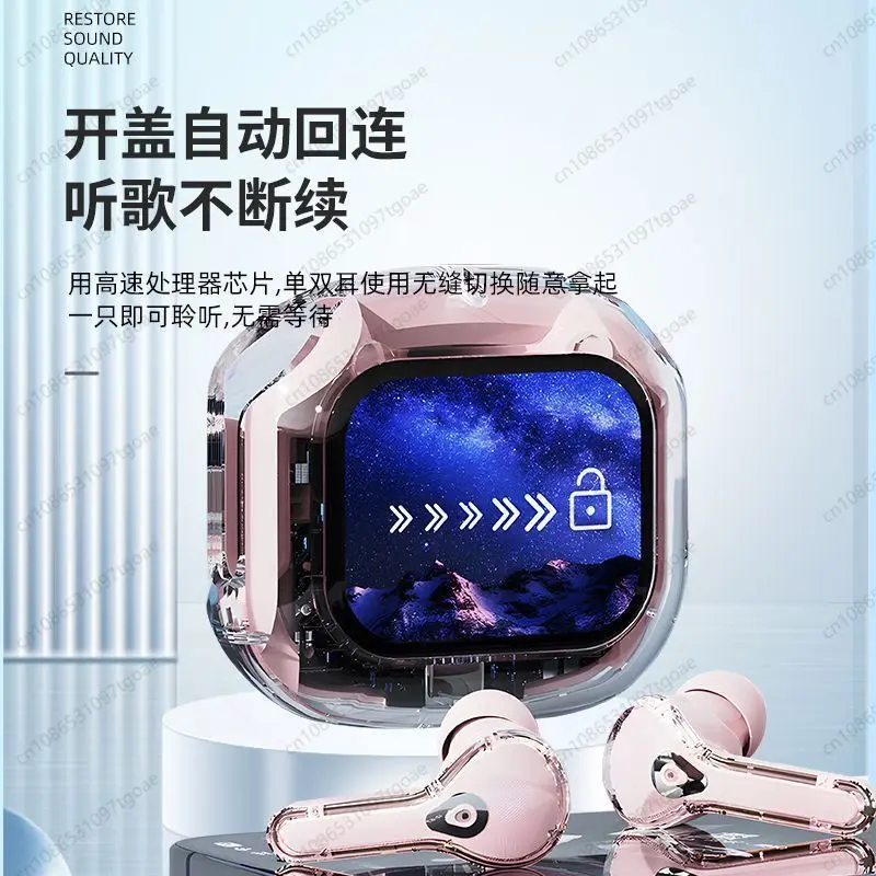 Bluetooth headset wireless dopamine high-value running noise reduction in-ear speech color bone conduction
Bluetooth headset wireless dopamine high-value running noise reduction in-ear speech color bone conduction