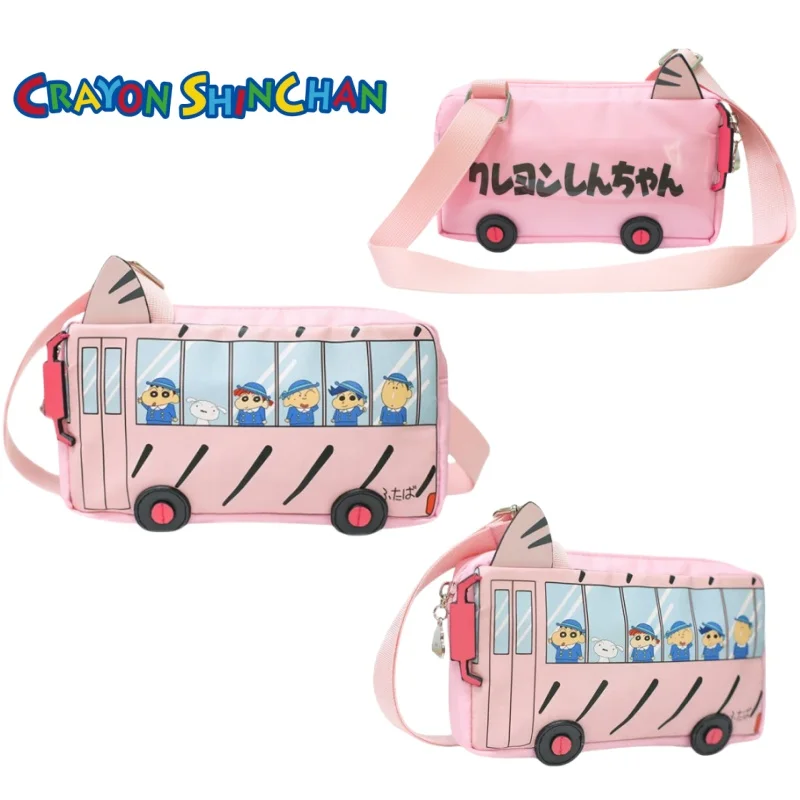 New Crayon Boy Shin C-Chan Crossbody Bag Cartoon Crayon Boy Shin C-Chan Casual Fashion Organizer Girl Holiday Gift Commuting
New Crayon Boy Shin C-Chan Crossbody Bag Cartoon Crayon Boy Shin C-Chan Casual Fashion Organizer Girl Holiday Gift Commuting