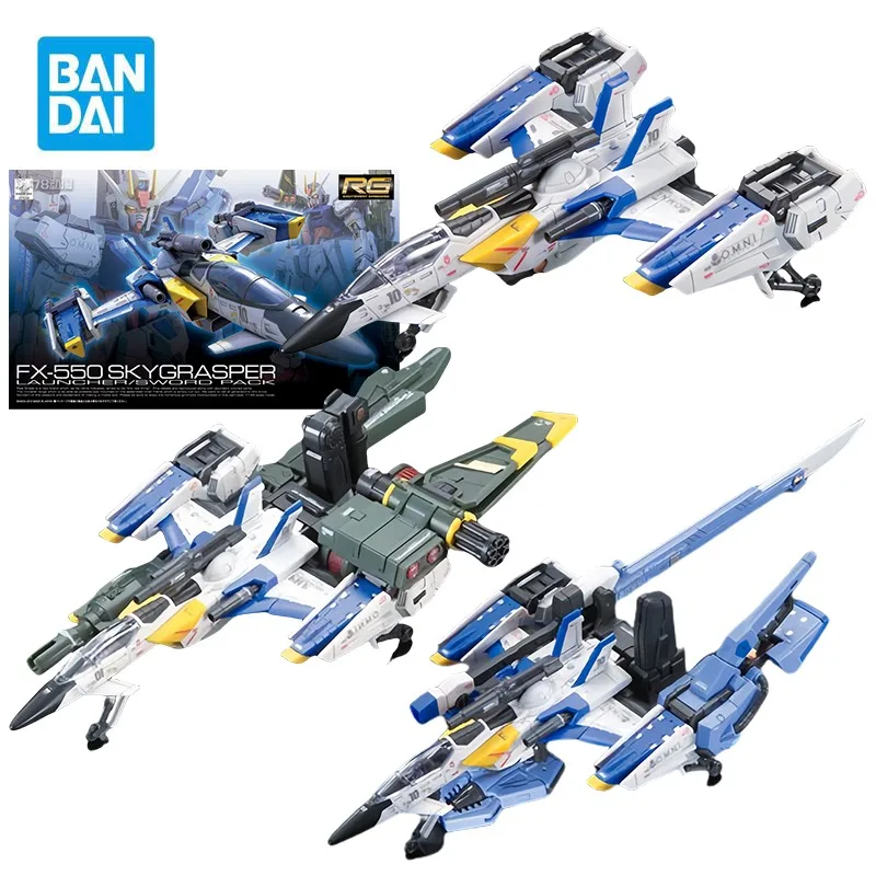 BANDAI RG 1/144 FX-550 SKYGRASPER Launcher/Sword Pack игрушечные фигурки мобильный костюм Gundam SEED аниме модель комплект игрушки для мальчиков
BANDAI RG 1/144 FX-550 SKYGRASPER Launcher/Sword Pack игрушечные фигурки мобильный костюм Gundam SEED аниме модель комплект игрушки для мальчиков